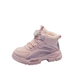 Теплые нескользящие детские ботинки BOBDOG, фиолетовый/розовый