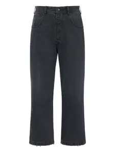 Укороченные брюки с необработанными краями Maison Margiela, серый