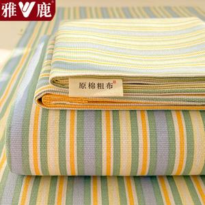 Yalu Простыня 150х230 см из грубого хлопкового льна, утолщенная