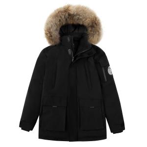 Пуховик мужской CAMEL, космический серый