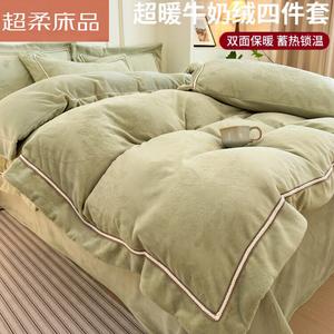 LUOLAI HOME Комплект постельного белья, 150 см, 4 предмета