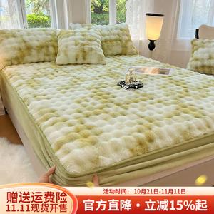 Boyang Плед из кроличьего велюра на резинке 150х200 см, цвет Dream Fruit Green, класс A