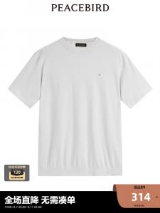 Пуловер мужской Peacebird Весна с короткими рукавами, серый