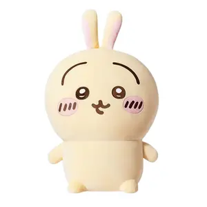 Коллекция пижам chiikawa, плюшевые подвески chiikawa dolls trumpets high MINISO