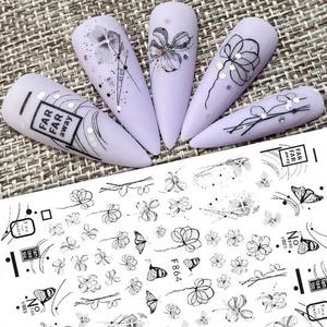 Самоклеящиеся наклейки для украшения ногтей Deni Carte