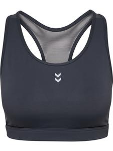 Спортивный бюстгальтер Pulse Medium Support Bra серого цвета Hummel