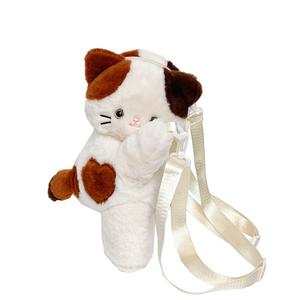 Три цветка маленькие кошачьи куклы плюшевые куклы высота 29 см Abay