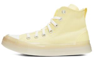Chuck Taylor All Star Canvas Shoes Women's High-top Yellow/White Converse