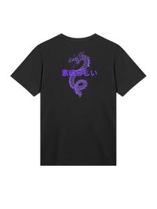 Рубашка F4NT4STIC Drache Japan, черный