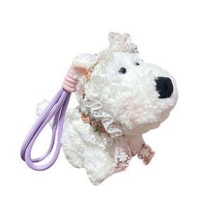 Плюшевый кулон MERCONSER, белый