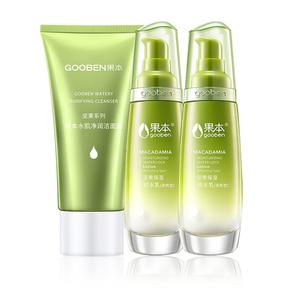 Очищающий лосьон Nutty наборы для комбинированной кожи увлажнение подтягивание GOOBEN