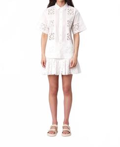 Рубашка Эльзы цвета слоновой кости Remain