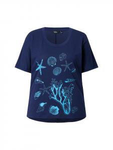 Футболка Ulla Popken, цвет tintenblau