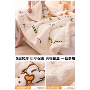 Disney Детское одеяло 120х200 см, трехслойное, флисовое, цвет Beibei Rong - Lucky Dog