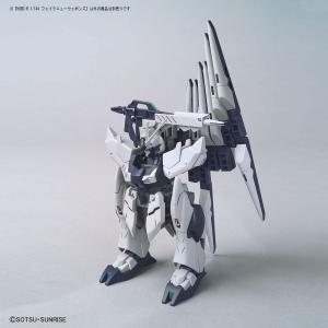 HGBD:R 1/144 Поддельное оружие Ню BANDAI