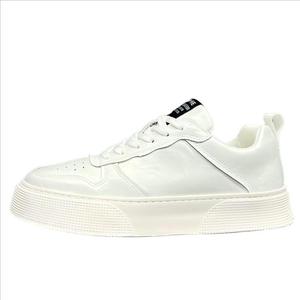 Водонепроницаемые, легкие и дышащие низкие мужские кроссовки для скейтбординга ZUOSAISI, White