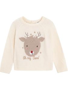 COOL CLUB Свитер кремового цвета