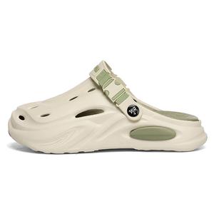 NANJIREN Клоги мужские мятно-зеленые, цвет Mint Green