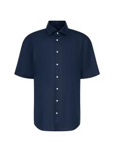 Рубашка Seidensticker, темно-синий