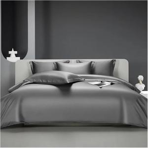 YUSIWOAL Комплект постельного белья из премиального египетского хлопка сплошного серо-голубого цвета