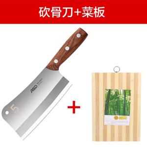 Asd Кухонный нож, разделочный нож, нож для мяса и костей, шеф-нож