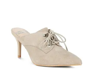 Мюли Rag & Co Miladi, бежевая замша