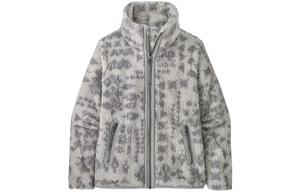 Куртка Divided Sky Patagonia женская, коричневый/светло-коричневый