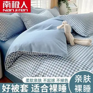 Antarctic Пододеяльник 220х240 см, односпальный, из утолщенной фланели, цвет сине-серый в клетку