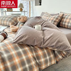 Antarctic Пододеяльник 180х220 см, хлопок, цвет W League Card