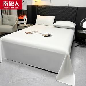 Antarctic Простыня 160х220 см из ледяного шелка, цвет Pearl White