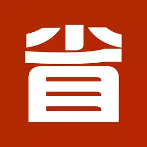 Yu Senyi Комод для спальни из массива дерева, 9 ящиков, цвет walnut, гарантия 30 лет