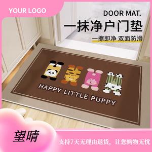 Budis Ковер 120х140 см для прихожей, непромокаемый, нескользящий, с рисунком животного