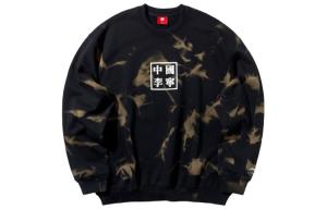 Свитшот мужской LiNing