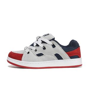 Кроссовки для скейтборда унисекс низкие бежевый Homdoon