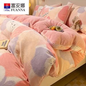 Fuanna Пододеяльник 220х240 см из молочного велюра, двусторонний велюр DY Rabbit Plush, мягкий и нежный