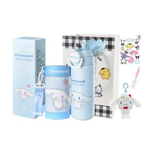 Термостаканы Kuromi/Cinnamoroll 480ML Sanrio, синий