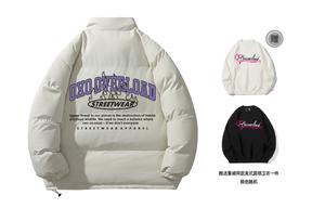 OXO OVERLOAD Пуховик Unisex, Khaki (Comes with Heavyweight Crew Neck Sweatshirt)