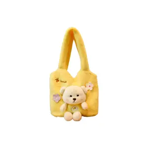 Плюшевый мишка с 3D эффектом 77 SEVEN DREAM