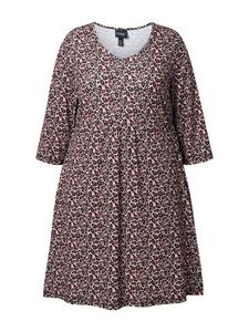 Длинное платье Ulla Popken, черный