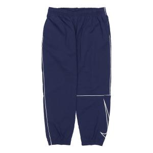 Брюки sb skateboard athleisure casual sports long pants blue Nike, черный
