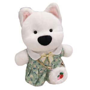 Плюшевая кукла щенка вест хайленд уайт терьера высотой 28см MLING, зеленый