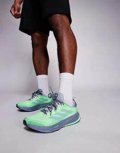 Кроссовки adidas Running Supernova Rise ATR лаймового и серебристого цветов Adidas Performance