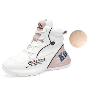 Женские высокие повседневные ботинки с термоамортизацией и устойчивостью к истиранию Kolumb, белый/розовый