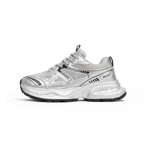 Женские кроссовки Low Top Chunky Humanism 1986, золотистые (высота увеличения 522)