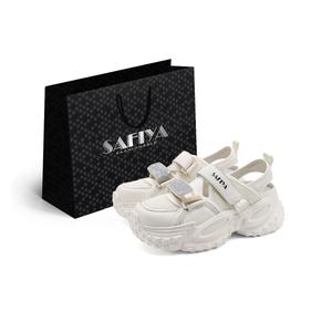 Низкие массивные кроссовки женские SAFIYA, Beige