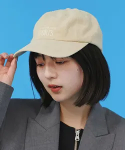 Кепка Control Freak, цвет Beige