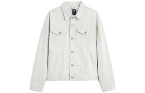 Куртка мужская белая Gap, белый