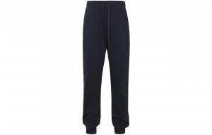 G Star Raw вязаные спортивные штаты мужские G-STAR RAW, синий