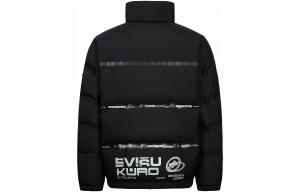 Пуховик мужской черный Evisu, черный