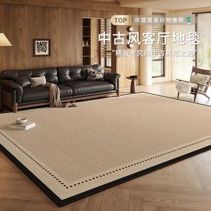 Budis Ковер 140х200 см для гостиной/спальни в новом стиле, waterproof, противоскользящий, утолщенный